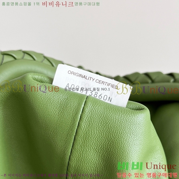 #װŸ  η 1980 804038-113