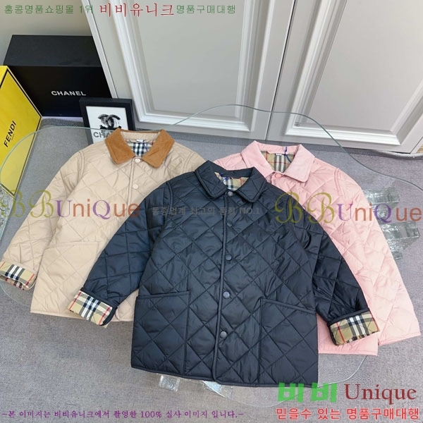 Ű  淮 е BU2371836