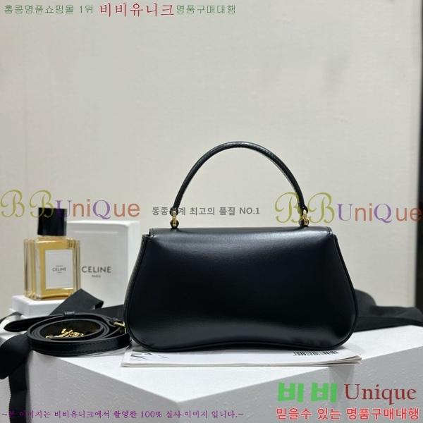 # Ʈ ƾ Ѷ ڵ 119533-2501