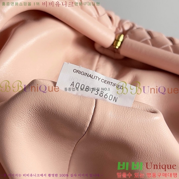 #װŸ  η 1980 804038-108