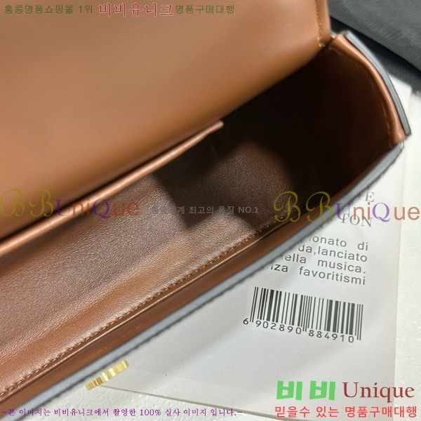 # Ʈ ƾ Ѷ ڵ 119533-2101