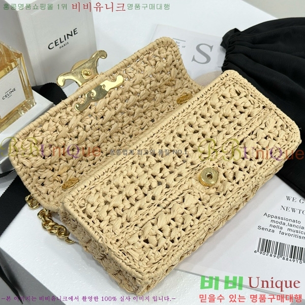 # ü  Ŭ  Ǿ Ʈ ؽŸ ߷ 197993-1001