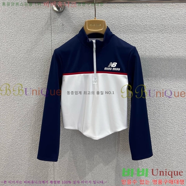 ���� �̿�̿� Ʈ���� ������ MIU23450-1