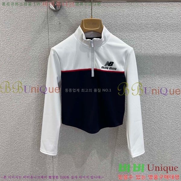 ���� �̿�̿� Ʈ���� ������ MIU23450-2