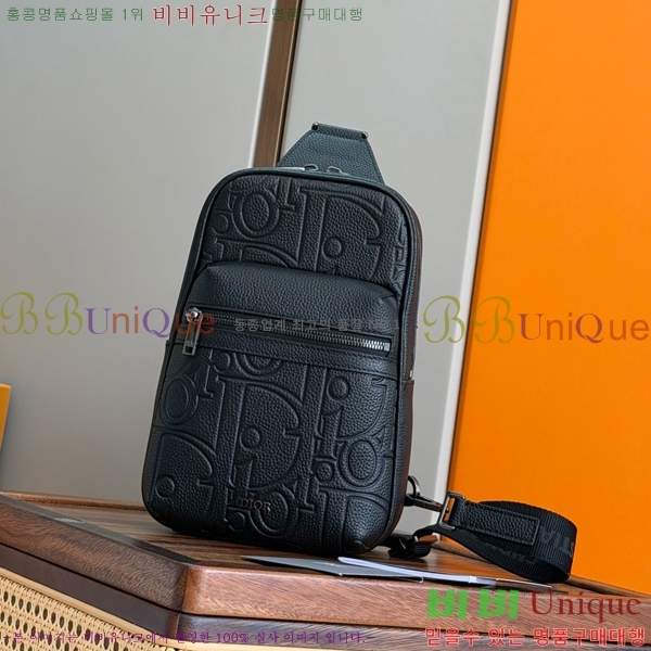 # ̴ 2.0  1ESBO065-101