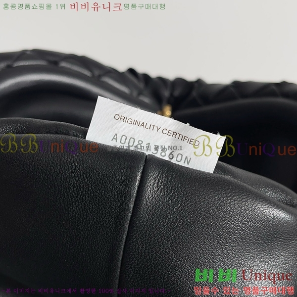 #װŸ η 1980 ü ƾ Ŭġ 785807-106