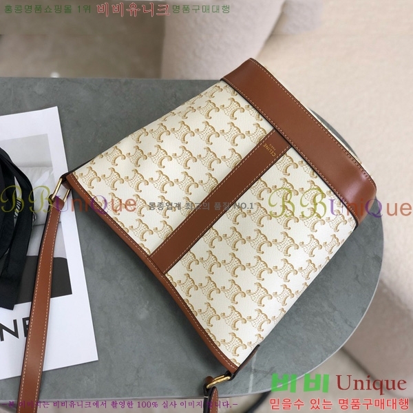 #������ ĵ���� Ʈ������ ��Ŷ�� 191442-100-2