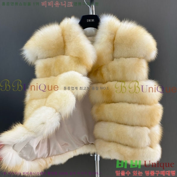   þ    DO254660-10