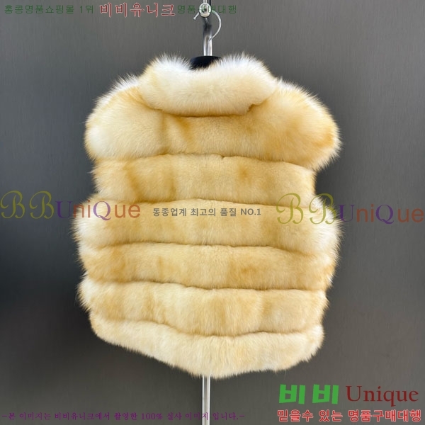   þ    DO254660-10