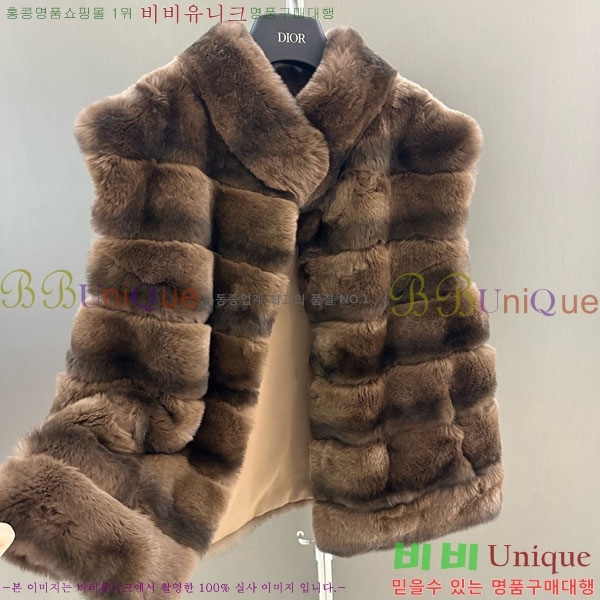   þ    DO254660-13