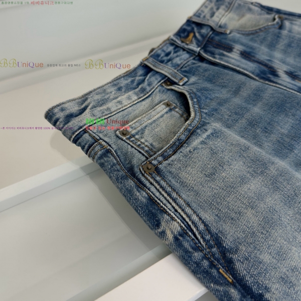 ���� ���ζ� û���� YS6484358-1