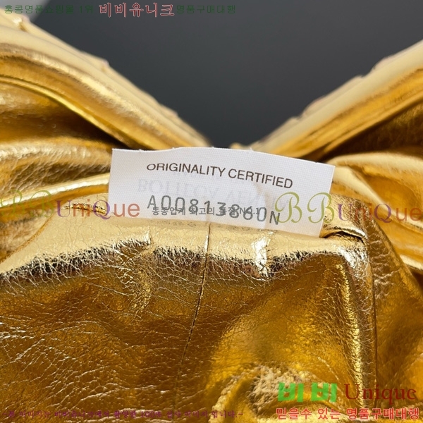 #װŸ η 1980 ü ƾ Ŭġ 785807-116