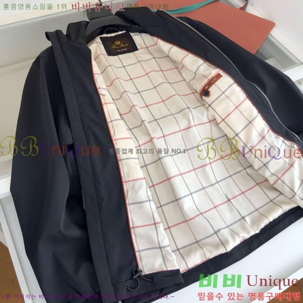 ���� �η�**�� ��Ŷ LP5368149-1