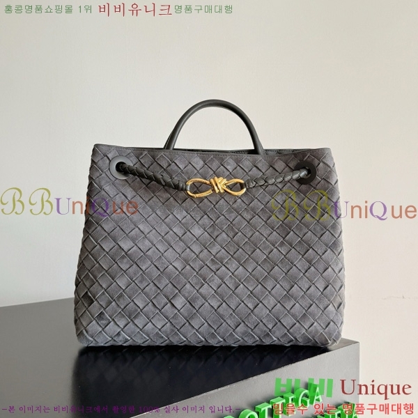 #װŸ ̵ ȵƸ 743572-132