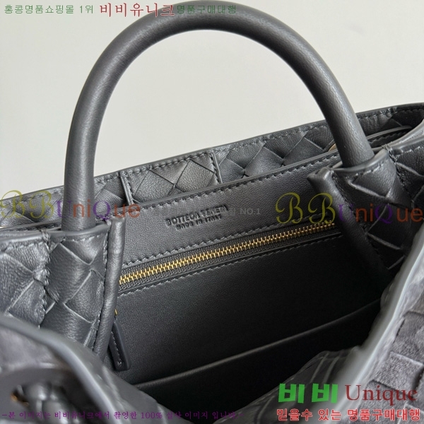 #װŸ  ȵƸ 743568-11063