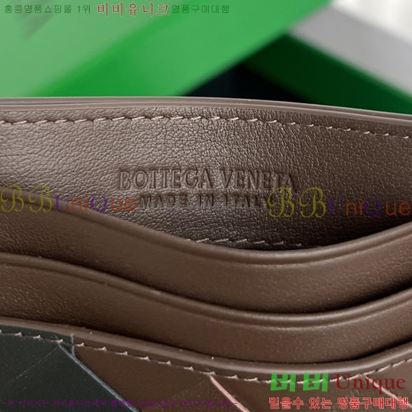 #���װ�����Ÿ ��Ʈ��ġ���� ī������ 743209-115