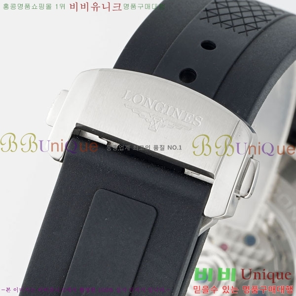  ƽ θ ƿ 42mm 950550-2