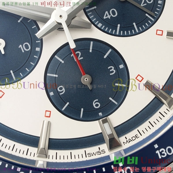  ƽ θ ƿ 42mm 950550-4