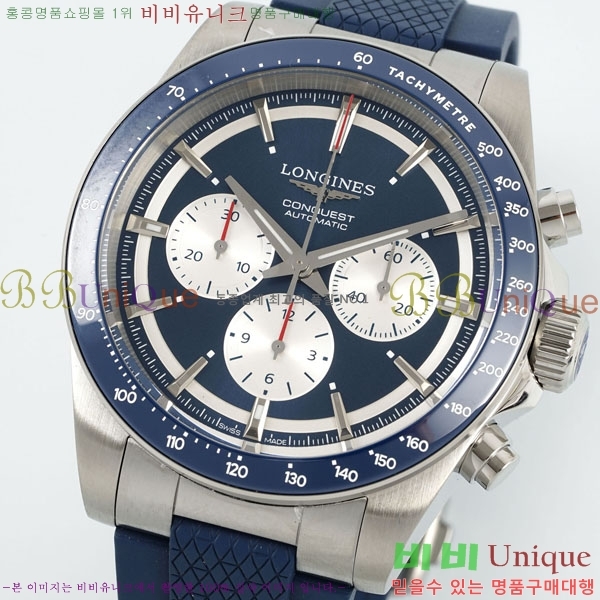  ƽ θ ƿ 42mm 950550-5