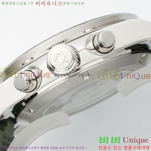  ƽ θ ƿ 42mm 950550-6