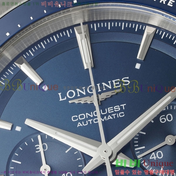  ƽ θ ƿ 42mm 950550-7