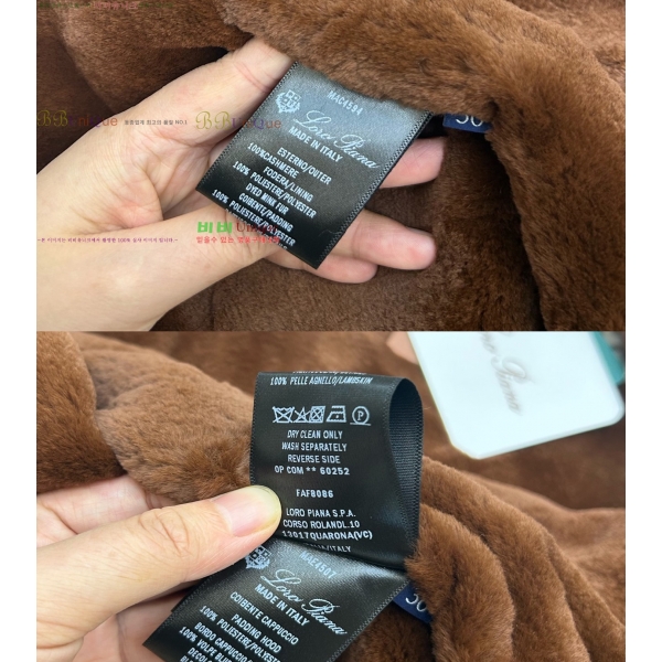  η** lcery ũ   LP345603-2