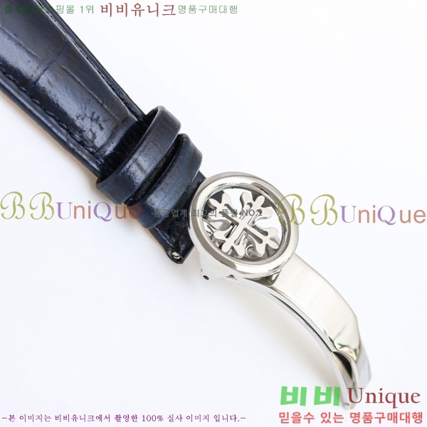  ʸ ĮƮ ġ 40mm 595205-1