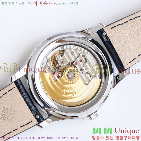  ʸ ĮƮ ġ 40mm 595205-1