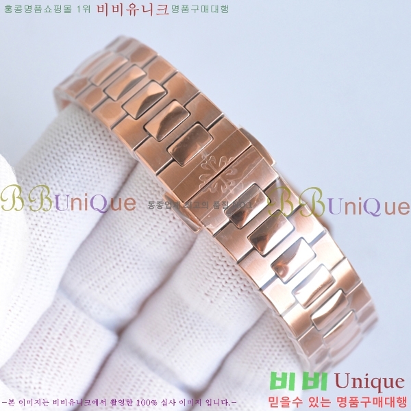  ʸ ťͽ CUBITUS ƿ ġ 595822-2