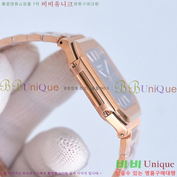  ʸ ťͽ CUBITUS ƿ ġ 595822-2