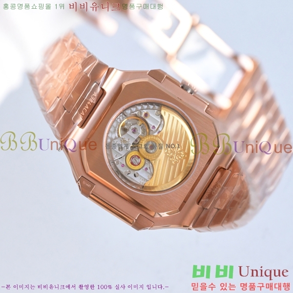  ʸ ťͽ CUBITUS ƿ ġ 595822-2