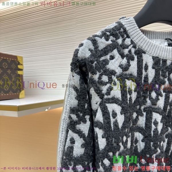  * ũ ũ  22DR2511192-1