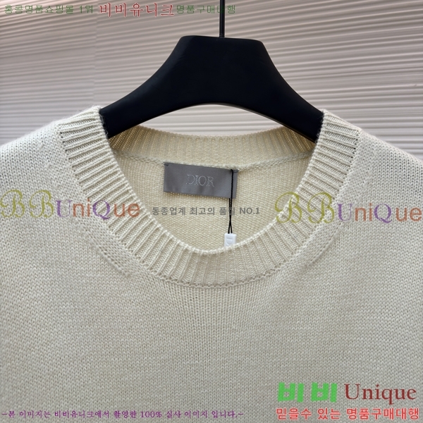  * ũ  Ʈ 22DR2511191-9