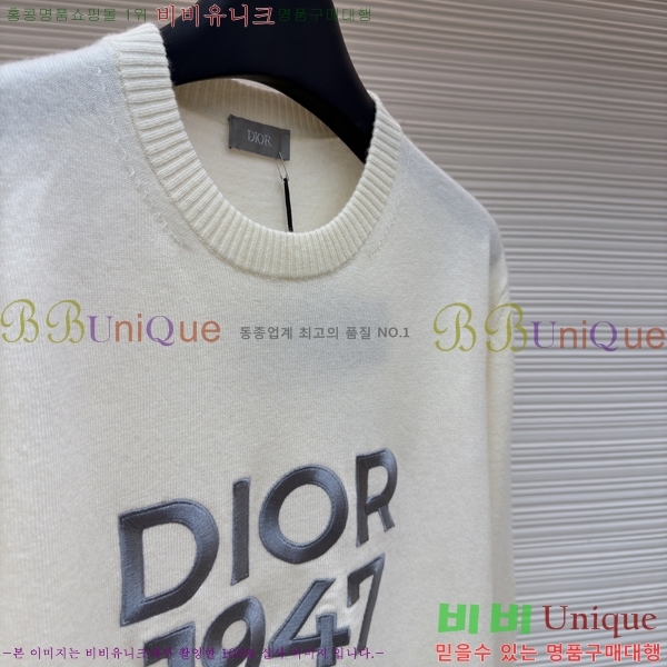  * ũ  Ʈ 22DR2511191-8