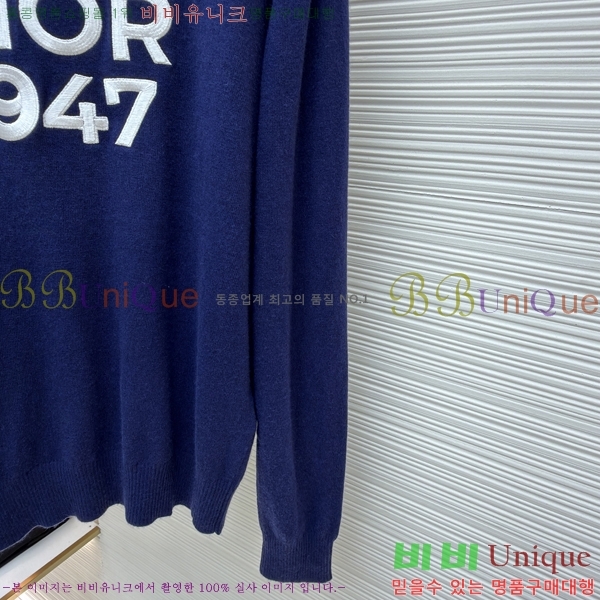  * ũ  Ʈ 22DR2511191-7