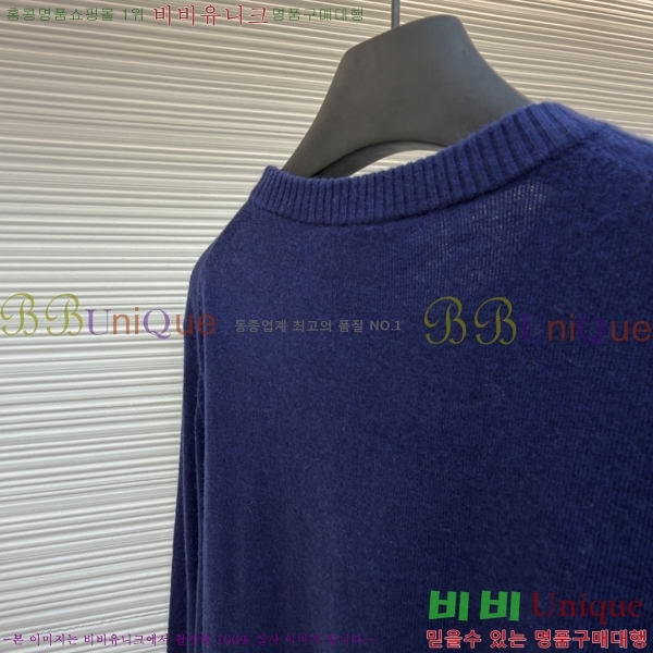  * ũ  Ʈ 22DR2511191-7