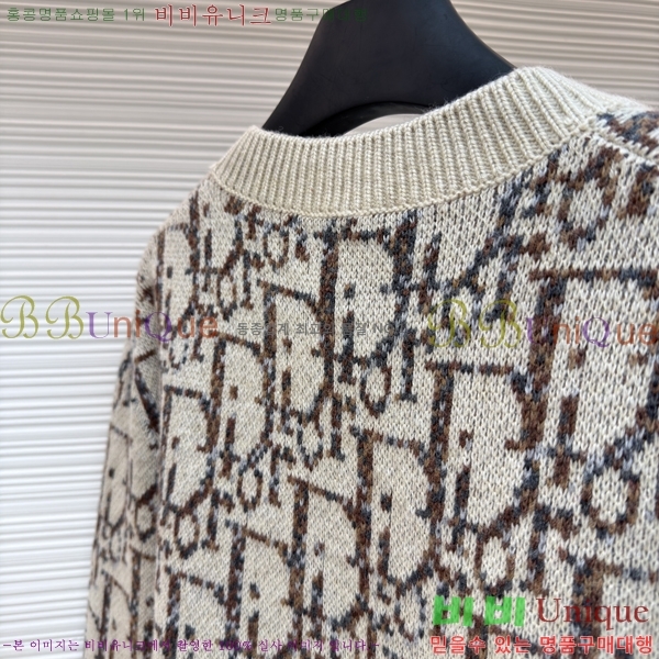  * ũ ũ  22DR2511192-2