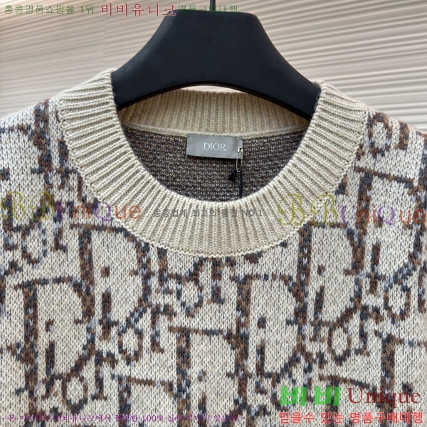  * ũ ũ  22DR2511192-2