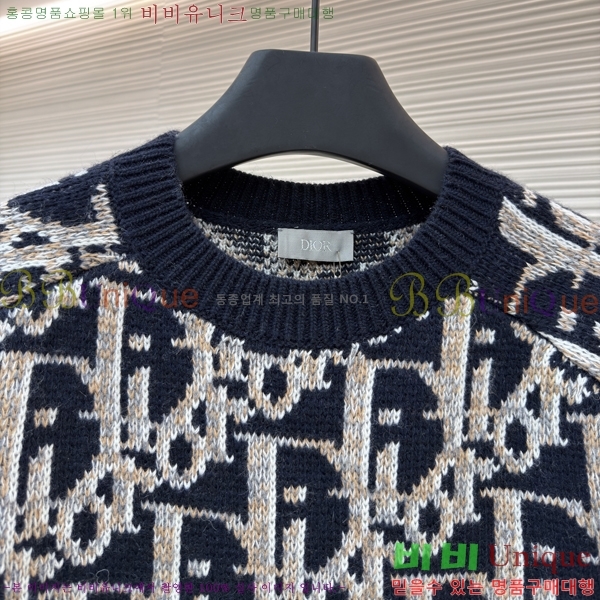  * ũ ũ  22DR2511192-3