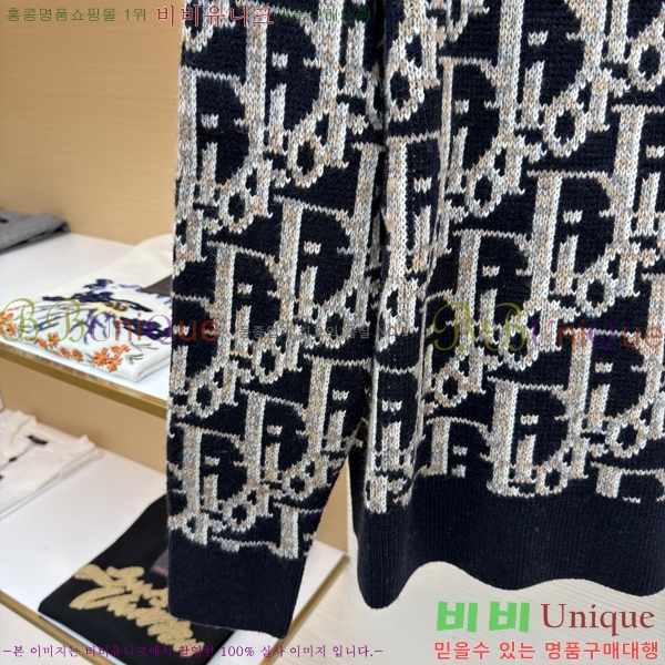  * ũ ũ  22DR2511192-3