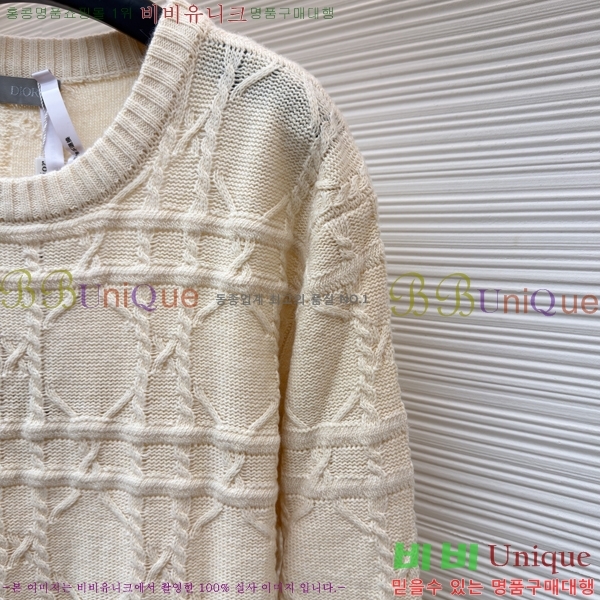  * ũ  Ʈ 22DR2511191-2