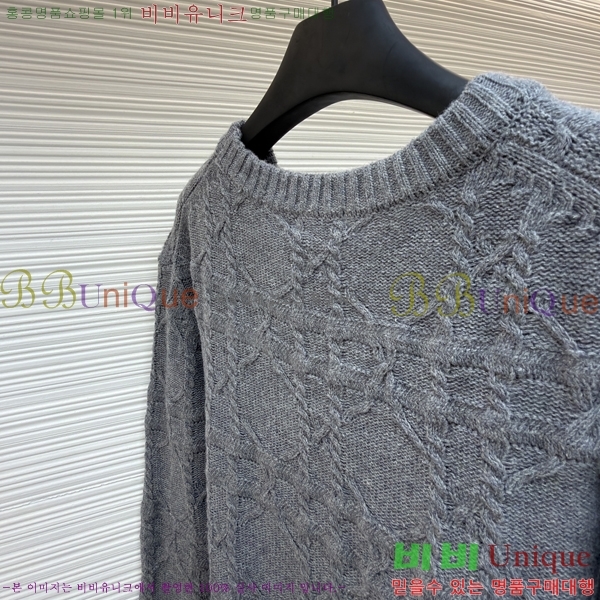  * ũ  Ʈ 22DR2511191-1