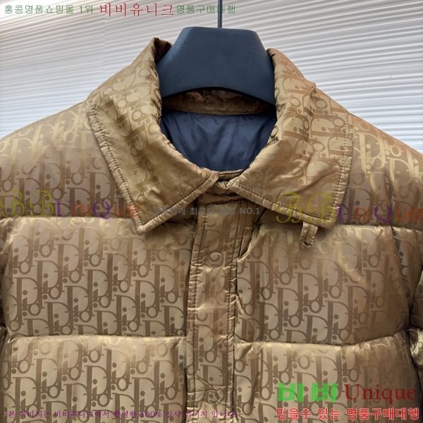  * ũ ٿ е  45DR18220009-3