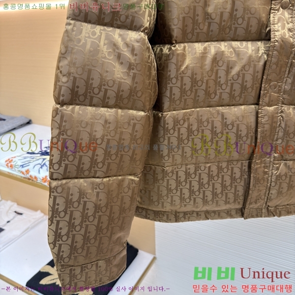  * ũ ٿ е  45DR18220009-3