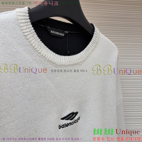  ߷*   20BL25133063-1