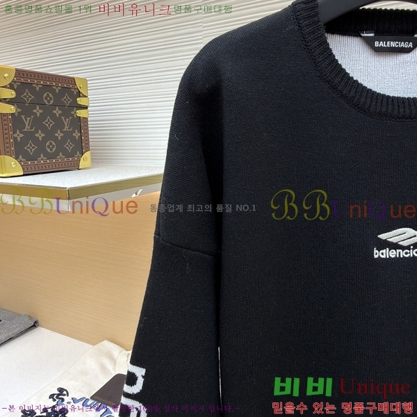  ߷*   20BL25133063-1