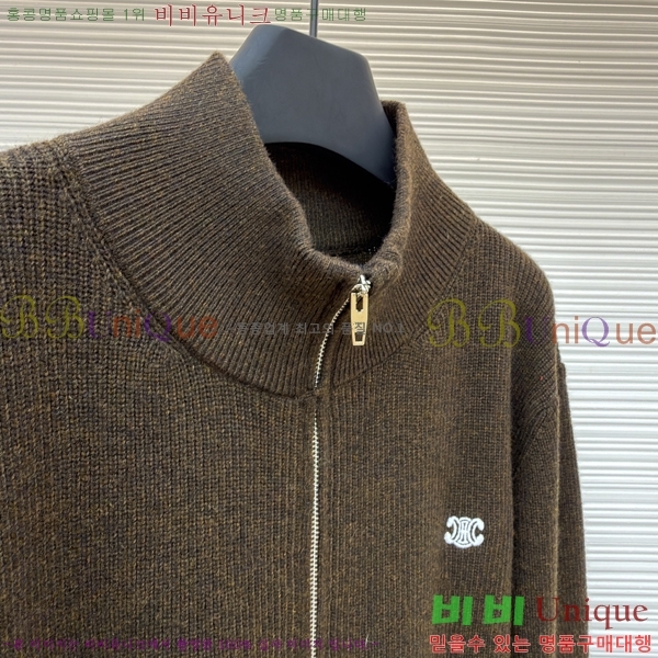  *    20CCE41250010-1