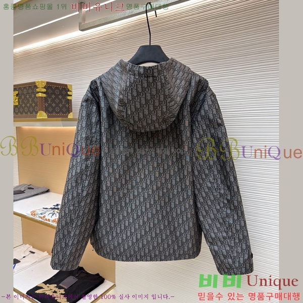  * ũ ĵ  33DR4227857-1