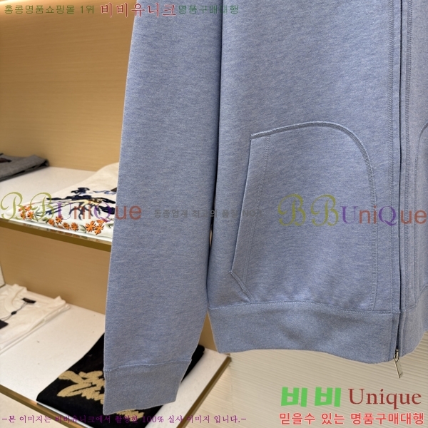  * ĵ 33DR416817457-1