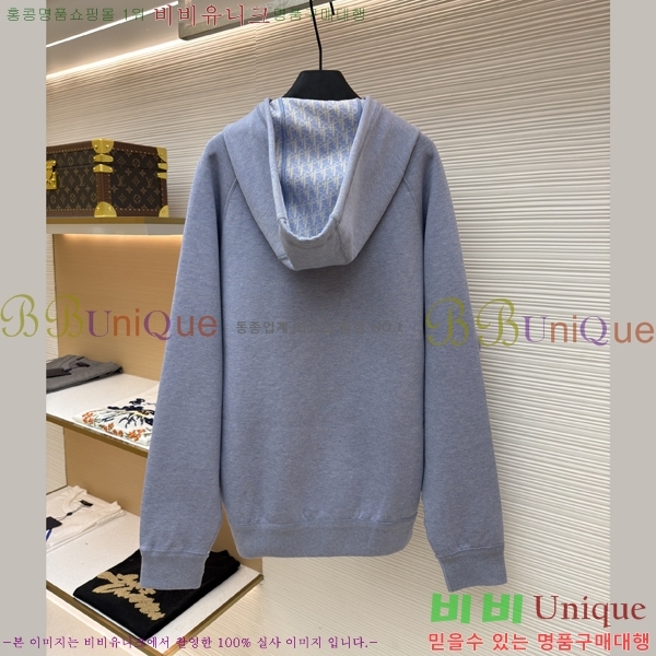  * ĵ 33DR416817457-1